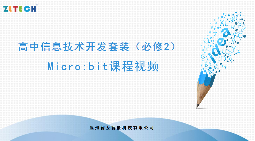 &#20197;&#35802;&#20026;&#26412;&#36194;&#22312;&#20449;&#35465;&#57;&#48;&#48;&#49;&#99;&#99;&#40;&#20013;&#22269;&#41;&#26377;&#38480;&#20844;&#21496;
