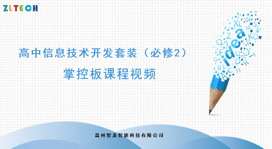&#20197;&#35802;&#20026;&#26412;&#36194;&#22312;&#20449;&#35465;&#57;&#48;&#48;&#49;&#99;&#99;&#40;&#20013;&#22269;&#41;&#26377;&#38480;&#20844;&#21496;