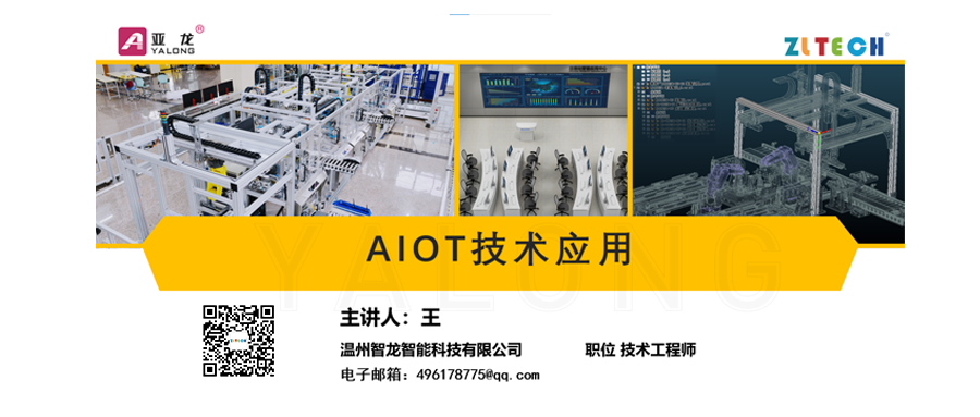 &#20197;&#35802;&#20026;&#26412;&#36194;&#22312;&#20449;&#35465;&#57;&#48;&#48;&#49;&#99;&#99;&#40;&#20013;&#22269;&#41;&#26377;&#38480;&#20844;&#21496;