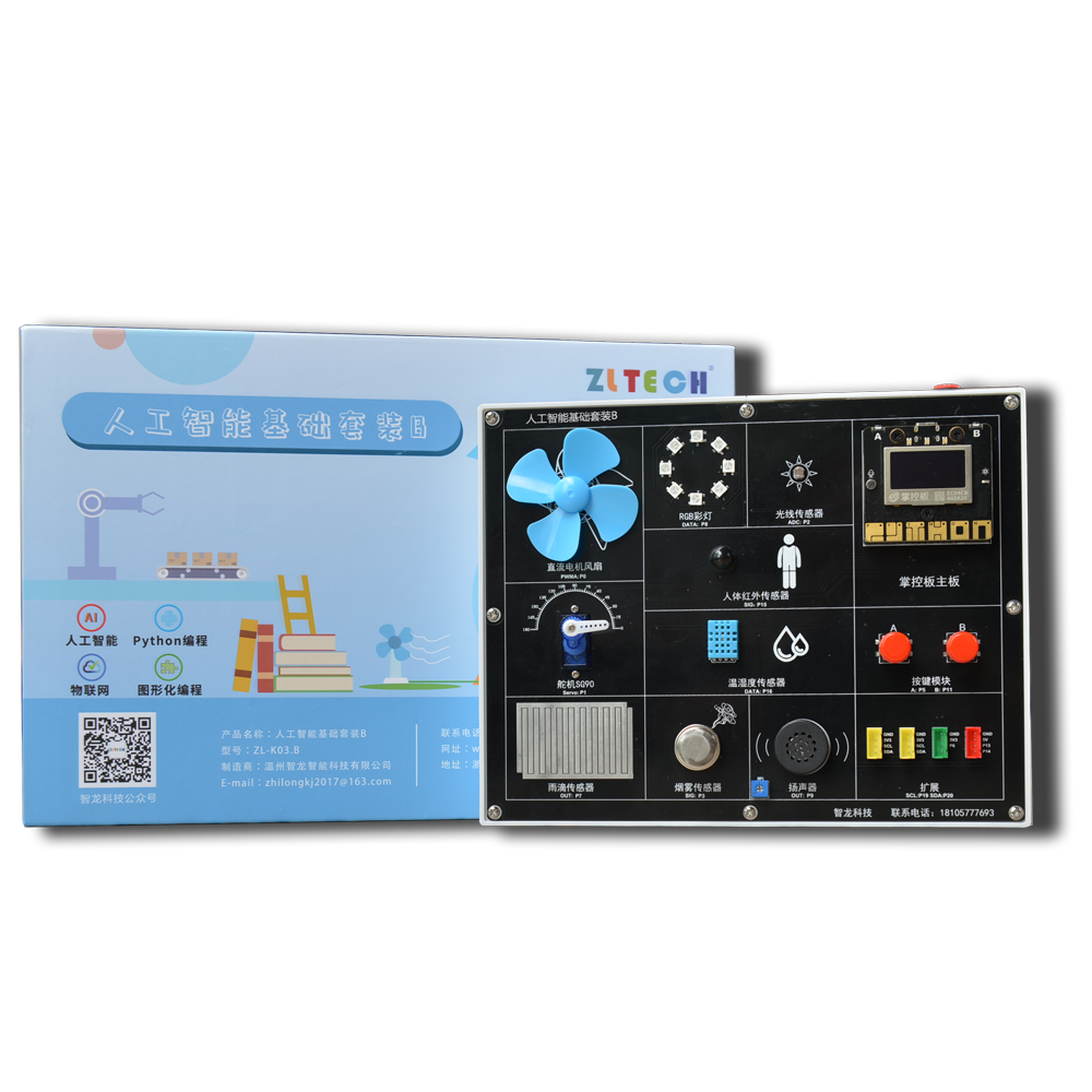&#20197;&#35802;&#20026;&#26412;&#36194;&#22312;&#20449;&#35465;&#57;&#48;&#48;&#49;&#99;&#99;&#40;&#20013;&#22269;&#41;&#26377;&#38480;&#20844;&#21496;