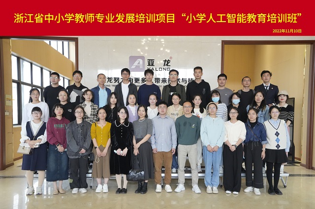 &#20197;&#35802;&#20026;&#26412;&#36194;&#22312;&#20449;&#35465;&#57;&#48;&#48;&#49;&#99;&#99;&#40;&#20013;&#22269;&#41;&#26377;&#38480;&#20844;&#21496;