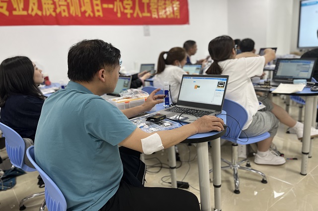 &#20197;&#35802;&#20026;&#26412;&#36194;&#22312;&#20449;&#35465;&#57;&#48;&#48;&#49;&#99;&#99;&#40;&#20013;&#22269;&#41;&#26377;&#38480;&#20844;&#21496;