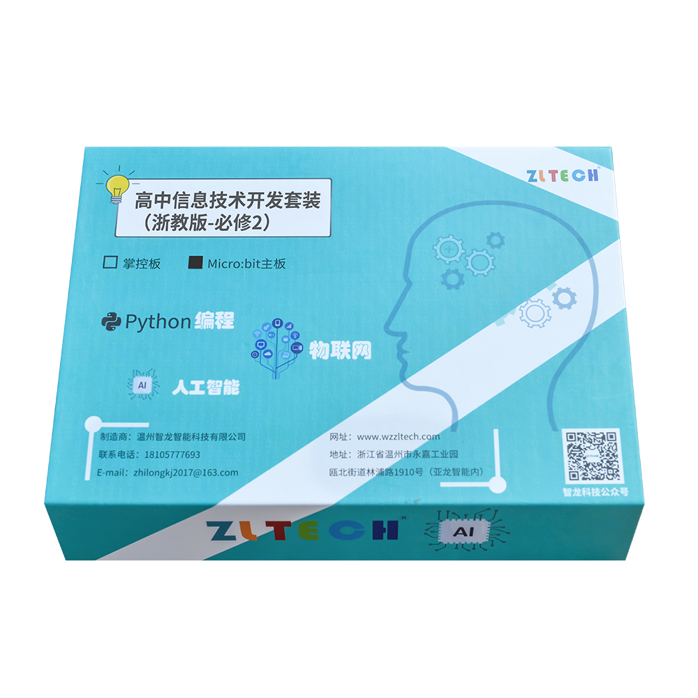 &#20197;&#35802;&#20026;&#26412;&#36194;&#22312;&#20449;&#35465;&#57;&#48;&#48;&#49;&#99;&#99;&#40;&#20013;&#22269;&#41;&#26377;&#38480;&#20844;&#21496;